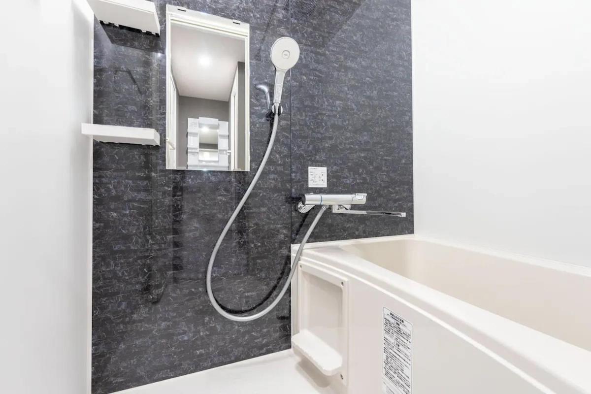 Apartamento Ugard Shimomaruko