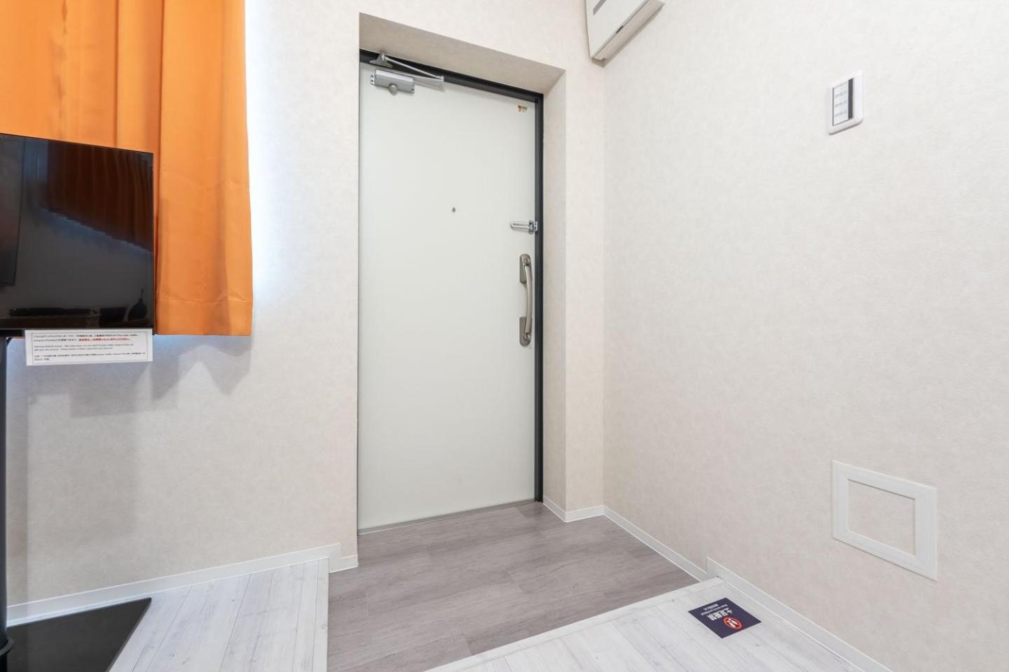 Apartamento Ugard Shimomaruko