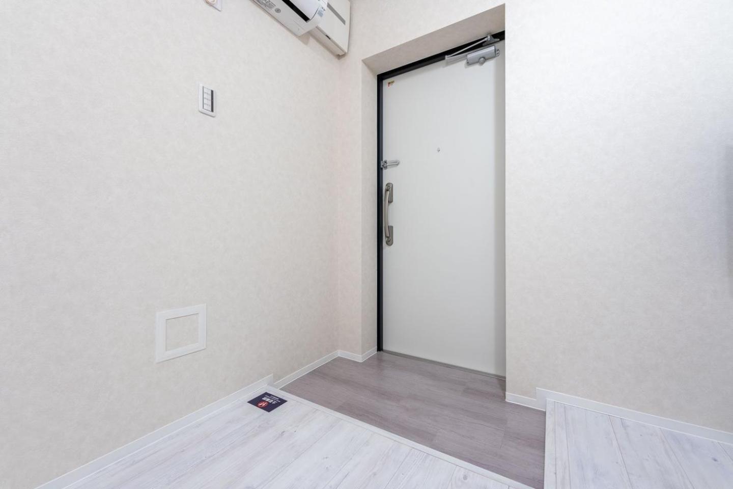 Apartamento Ugard Shimomaruko Tokio