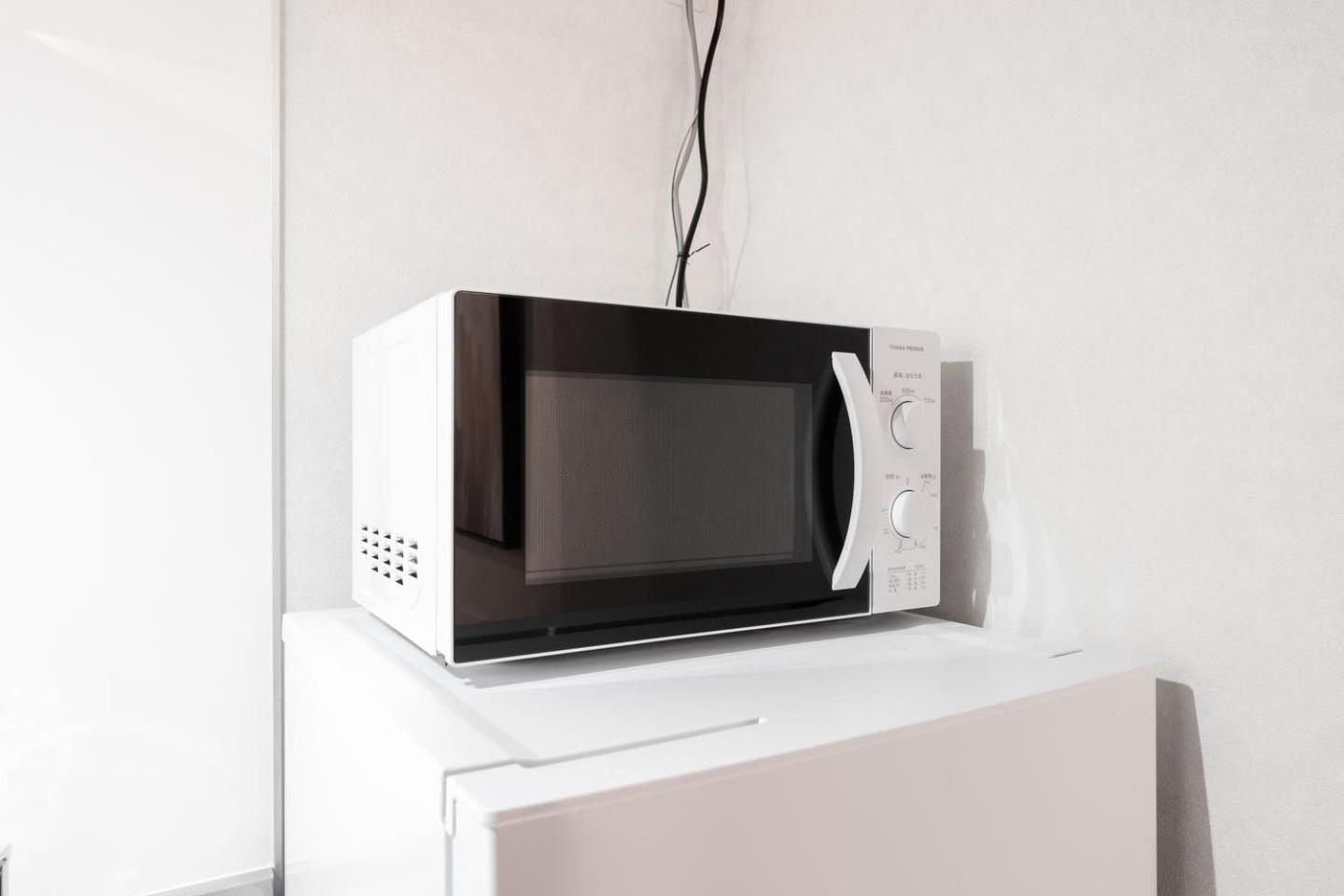 Ugard Shimomaruko Apartamento Tokio