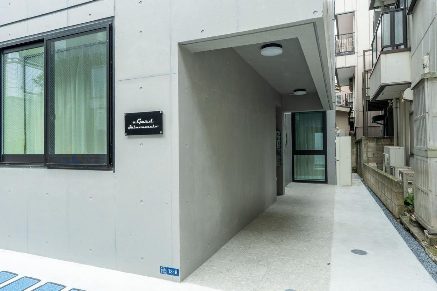 Ugard Shimomaruko Apartamento