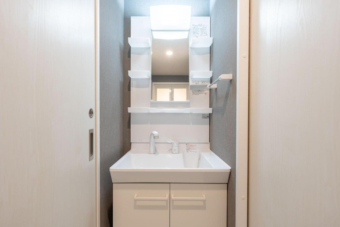 Apartamento Ugard Shimomaruko *