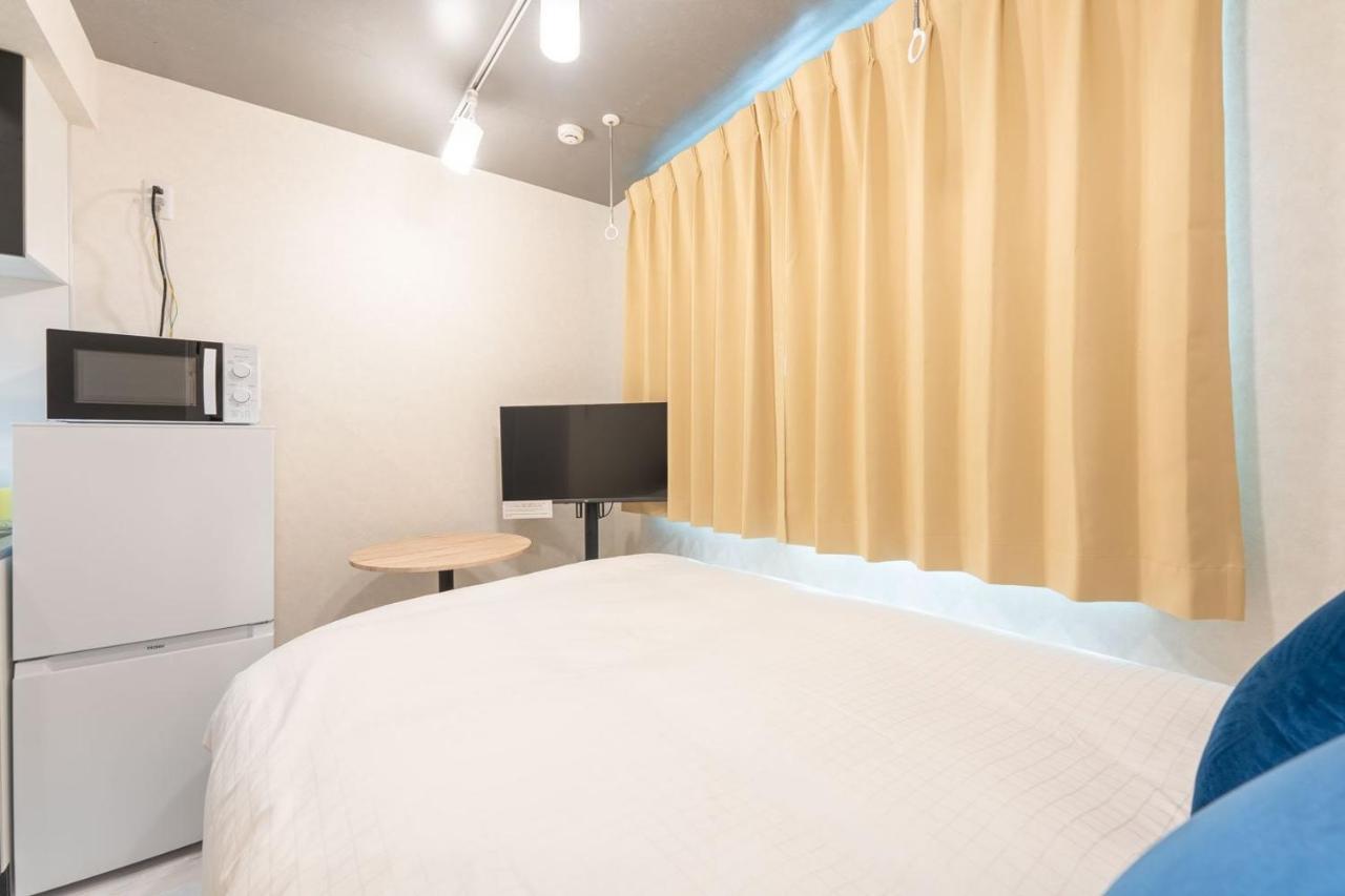 Appartement Ugard Shimomaruko Tokio