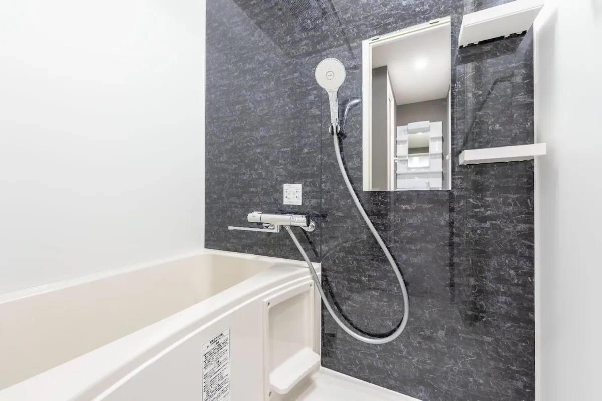Ugard Shimomaruko Appartement *