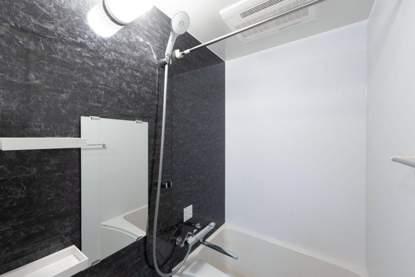 Appartement Ugard Shimomaruko