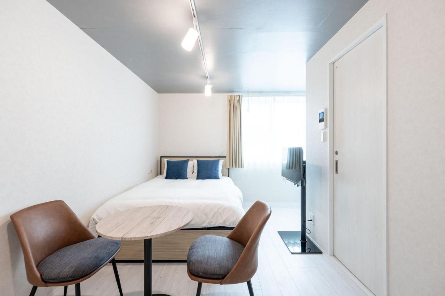 Appartement Ugard Shimomaruko *
